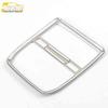 Cheetah CS10 Electroplated Center Console & Front Reading Light Decorative Frame Accessory