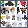 MC Game Plush Toy Stuffed Doll Minecrafte Multiple Styles Final Shadow Dragon Laborer Fear Steve Bat Doll