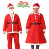 Christmas Costume For Men 5-piece Santa Claus Outfit Set