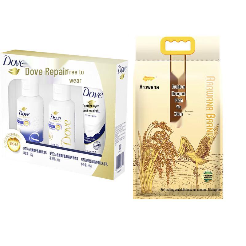 Dove Travel Wash & Care Set