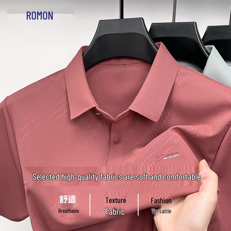 Luomeng Men s Jacquard Polo T-Shirt 3XL