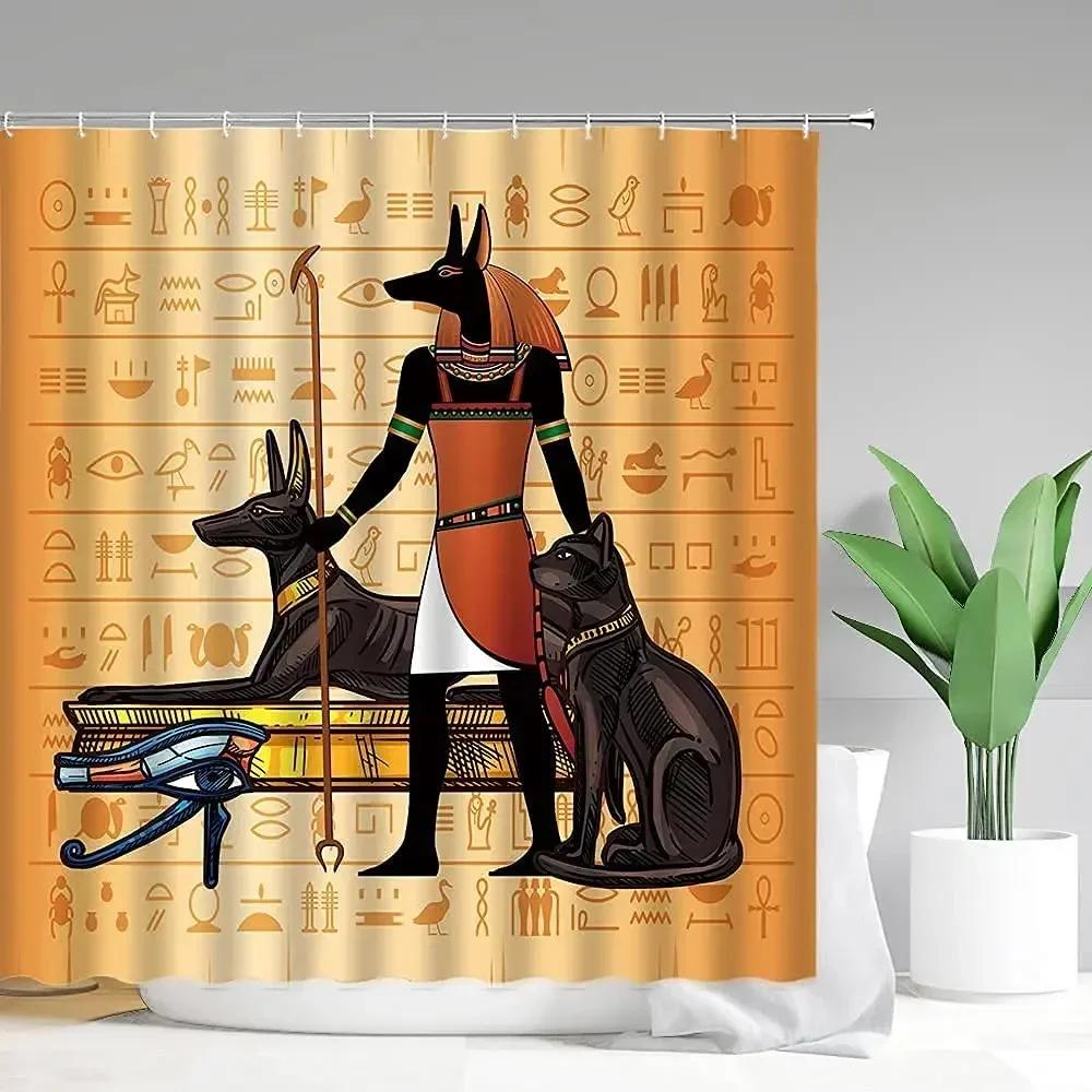 Shower Curtain Hieroglyphics Alphabet Symbols Cool Egypt Letters Drawing Bathroom Polyester Fabric Bath Curtain