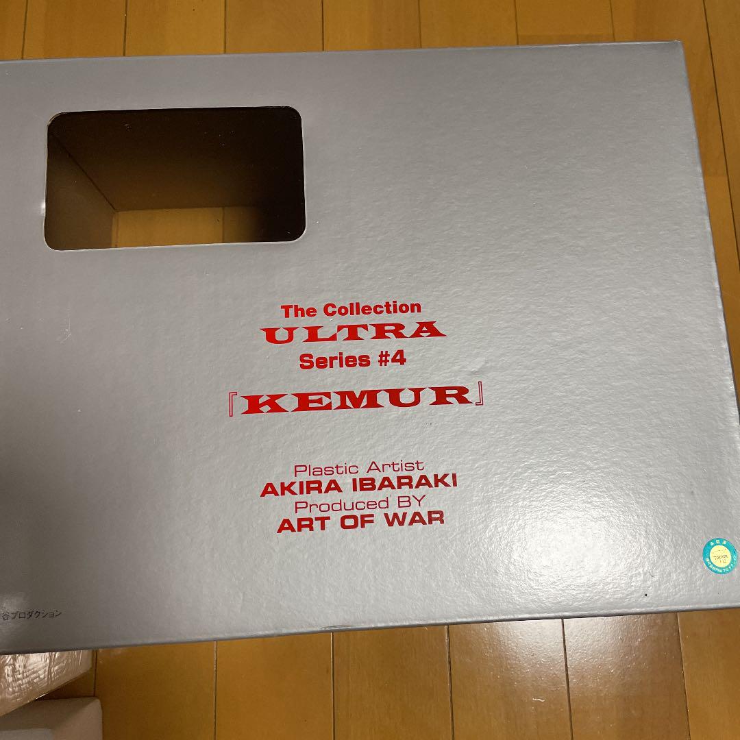 

[USED] Out of print THE collection ULTRA Kemur people