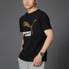 Puma Classics Logo T-Shirt 'Black Gold' Men's 532280-01