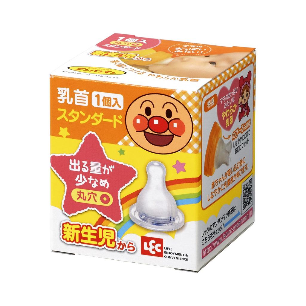 Reck Tétine de remplacement pour biberon Anpanman Standard 1 pièce (Trou rond)