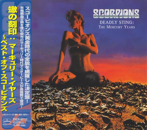 

CD SCORPIONS - Deadly Sting PHCR40712 Mercury 1997 Япония Рок Б/У