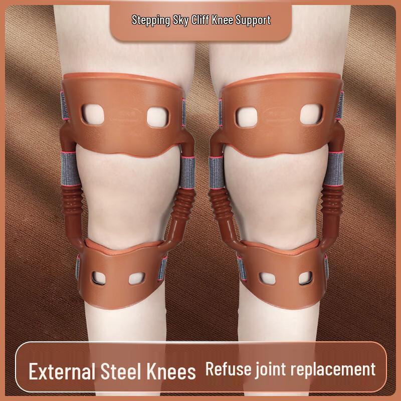 

Assisted Knee Support Brace for Walking