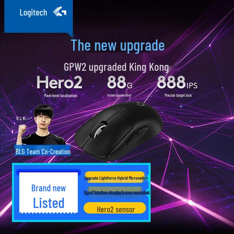 Logitech G PRO X SUPERLIGHT Wireless Gaming Mouse