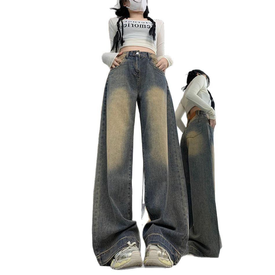 American Vintage Women's Wide Leg Jeans - Autumn 2025 Plus Size, High Waist, Floor-Length Draping Pants.