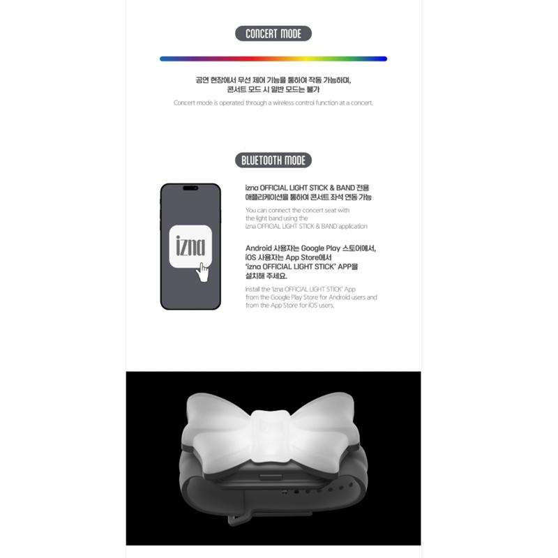 [Pre-order] IZNA Official Light Band (+Online Benefit)