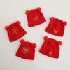 Red Knitted Hat Soft Baby Bonnet Cap Beanie Cap for Baby Infant Toddler Newborn Chinese Theme Winter Warm Hairball Hat
