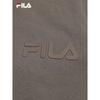 Fila Men's 2026 Summer Cool Casual Woven Trousers
