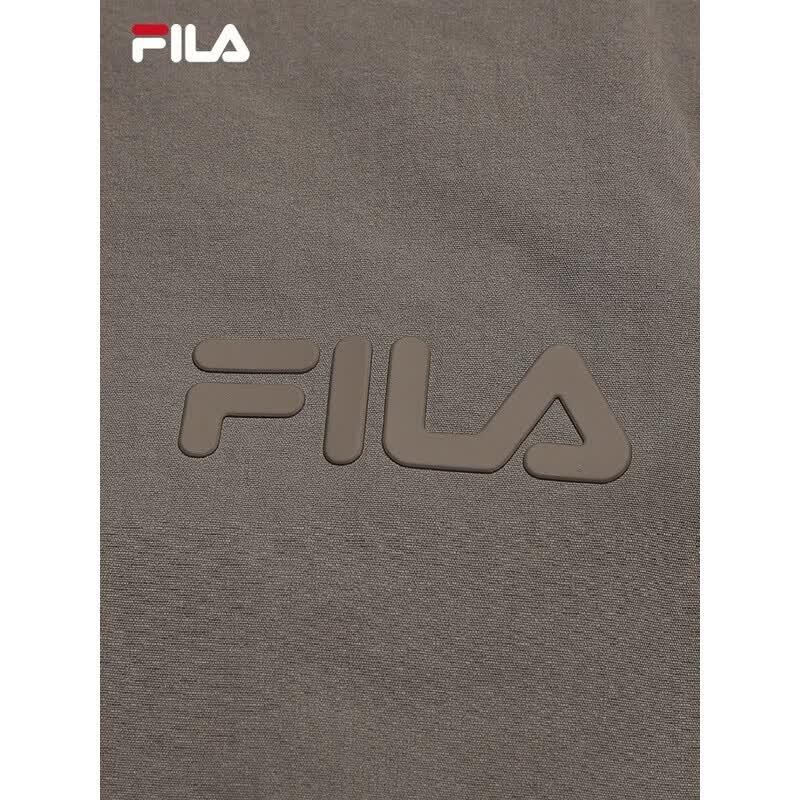 Fila Men's 2026 Summer Cool Casual Woven Trousers