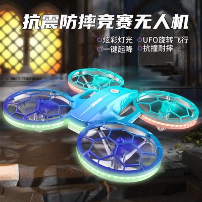 Fjernstyret elektronik – Quadcopters