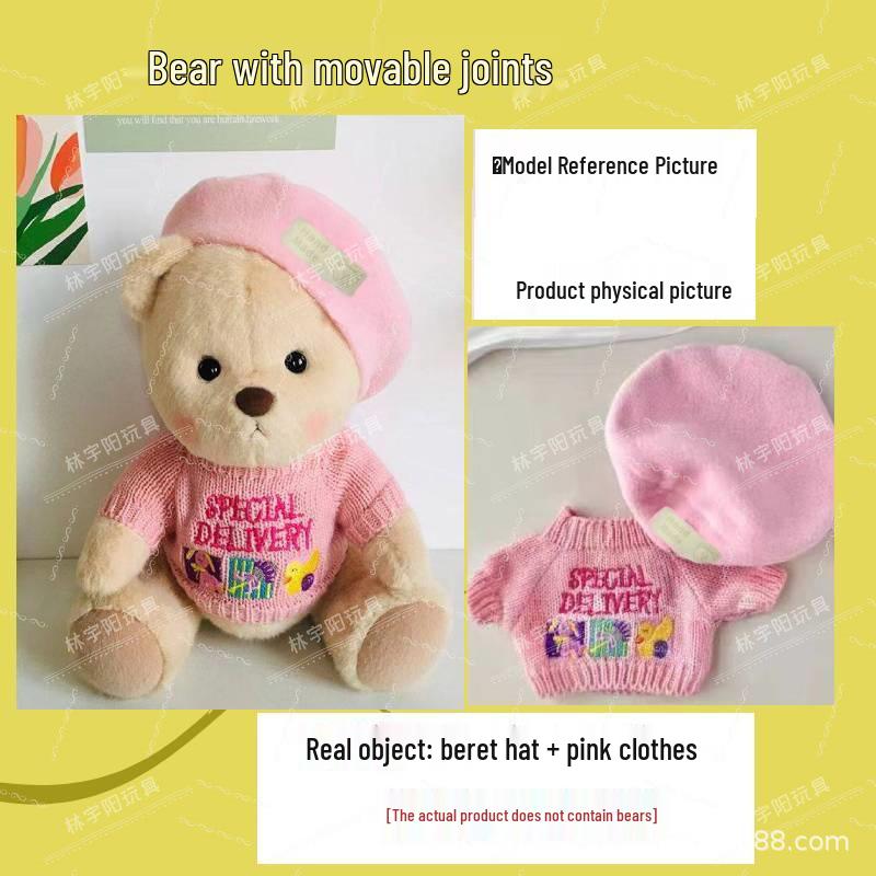11-Joint Bear Plush Doll: Transformable Rag Doll Gift for Girls