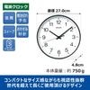 Seiko Clock KX268K Analog Wall Clock with Metal 270mm x 48mm Diameter Radio-Controlled Frame, Black,