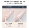 TAG Volume Highlighter Beam (01 Opal White)