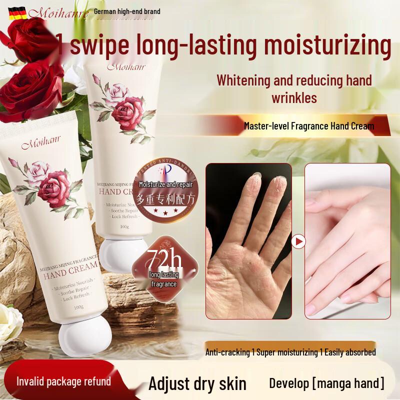 MOIHANR Vaseline Hydrating Hand Cream