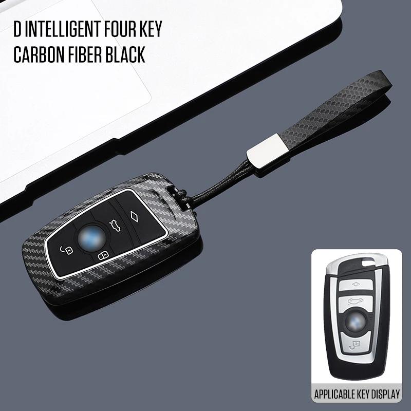 Interior Mouldings Car Key Case Cover Bag For Bmw F20 G20 G30 X1 X3 X4 X5 G05 X6 X7 G11 F15 F16 G01 G02 F48 Accessories Holder S