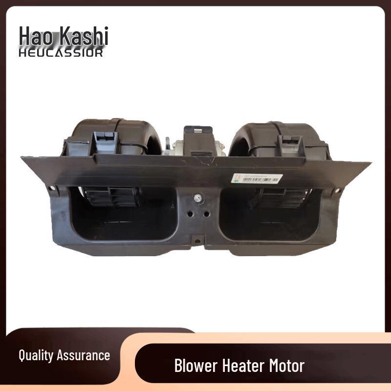 HEUCASSIOR Howo ZZ1167/2197 Blower Heater Motor