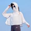 MEET SUNNY Hollow Sun Protection Jacket