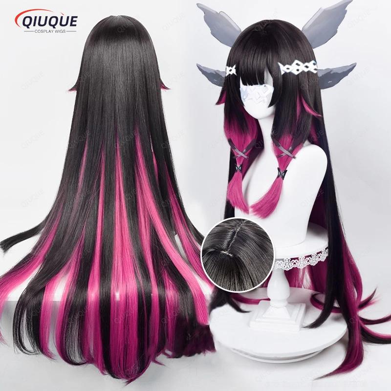 Game Impact Fatui Cosplay Columbina Wig 105cm Long Gradient Heat Resistant Synthetic Hair Anime Party Wigs + Wig Cap