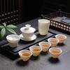 Dehua relief suet jade white porcelain tea set business simple six cups kung fu tea set gift box set gift