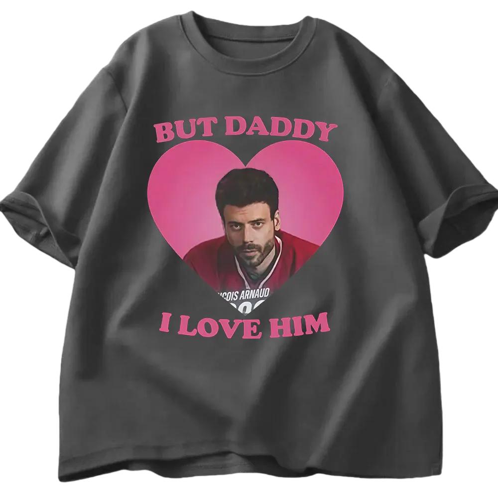 Rivalry Heated Scott Hunter But Dad I Love Him Tshirt 2026 Summer Mens Womens Luxury Fashion Mens Tshirt Street Wear Y2K