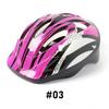 Outdoor Cycling Bicycle Riding Equipment Children Cycling Helmet Skateboarding Riding Safety Kids Bicycle Protective Helmets