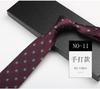 British Tie Men'S Brown Vintage Khaki Hand Shirt Striped Cashew Flower High-End Tie