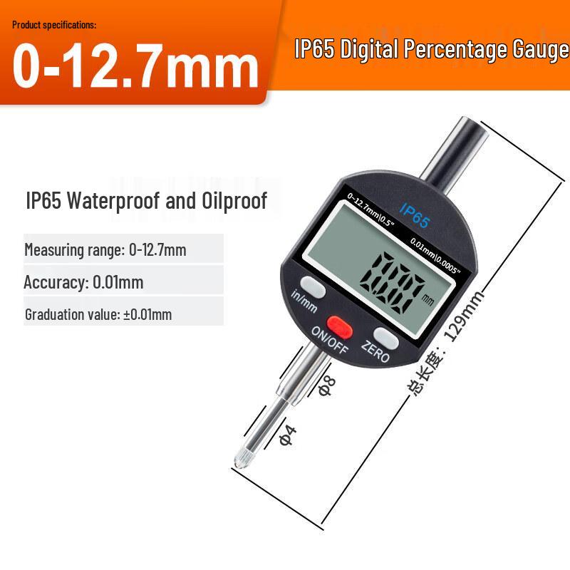 Aokewen IP65 Waterproof Digital Indicator