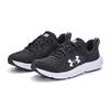 Under Armour Slip Resistant Wear Resistant Breathable Sweat Absorbing Lightweight Warm Low Top Running Shoes Kids Sneakers Black White Blue 3026182