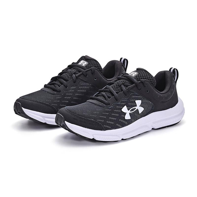 Under Armour Slip Resistant Wear Resistant Breathable Sweat Absorbing Lightweight Warm Low Top Running Shoes Kids Sneakers Black White Blue 3026182