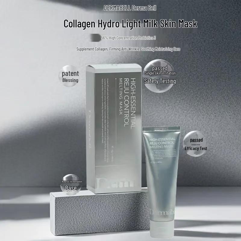 Korean Dermabell Collagen Hydro-Glow Milk Mask