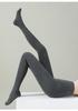 Little Ono Women's Gray Knit Slimming Base Layer Pantyhose - Spring Outerwear, Miu Style, Slim Waist.