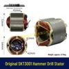 Original SKT3001 Impact Drill Motor Stator - Hammer Drill Stator Haiwang 02332