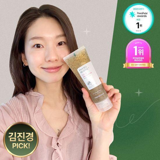 THANK YOU FARMER Phyto Lilyful Cica Mildly Acidic Gel Cleanser 120ml