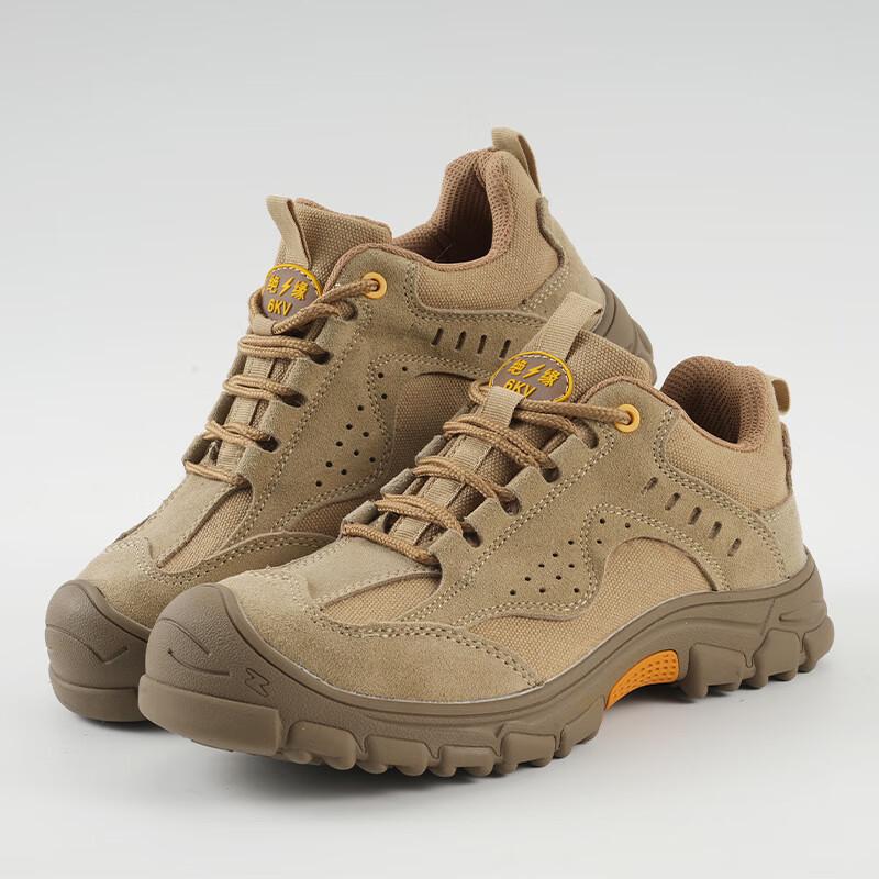 Bozong Men s 6KV Insulated Lightweight Safety Shoes 40