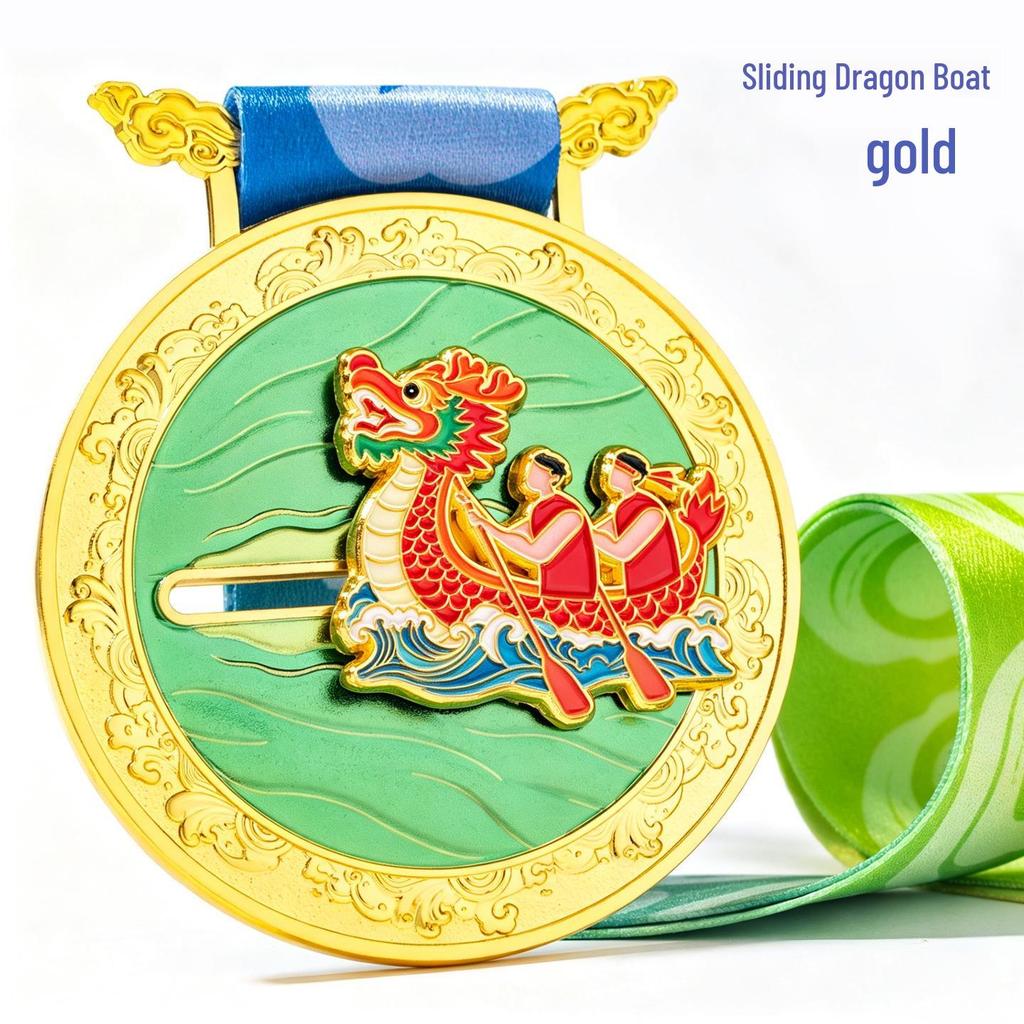 2026 Dragon Boat Championship Custom Medal - Dragon Boat Festival Commemorative Sports Medal
