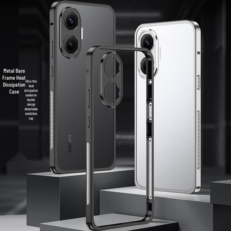 Xiaomi Poco F7 & Redmi Turbo4Pro Metal Bumper Case with Hippocampus Buckle