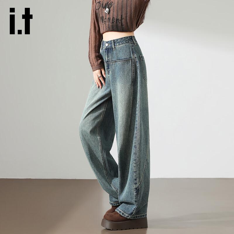 Izzue It Women's American Style High-Waist Wide-Leg Jeans