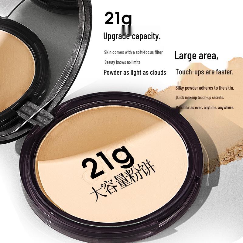 QXQY Soft Velvety Long-Lasting Matte Setting Powder for Brightening and Skin Tone Correction