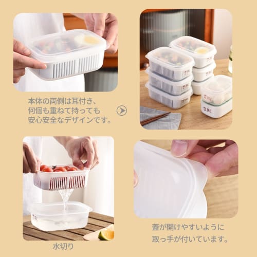 Wünschenswerte Behälter für gefrorenen Reis, 6er-Pack [Konform mit dem Lebensmittelhygienegesetz] Mikrowellen- und spülmaschinenfest [3 Monate Garantie] Perfekt für neue Häuser, Reis,