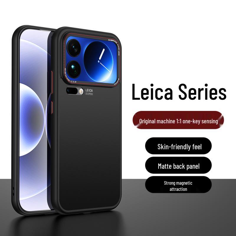 Xiaomi 17 Pro Max Magnetic Frosted Metal Lens Protective Case