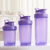 Hand Shaker Cup Outdoor Fitness Portable Sports Water Cup Protein Powder Shaker Cup