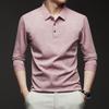 Men's Long-sleeved Lapel Spring and Autumn New Casual Loose Pullover Long-sleeved T-shirt Camouflage Bottoming Shirt Top