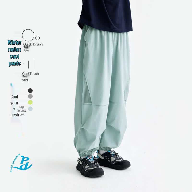Gulu Diary Kids Breathable Anti-Mosquito Jogger Pants 130 чирковый