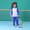 Chuangtong Special Edition Primary School Winter Uniform Pants