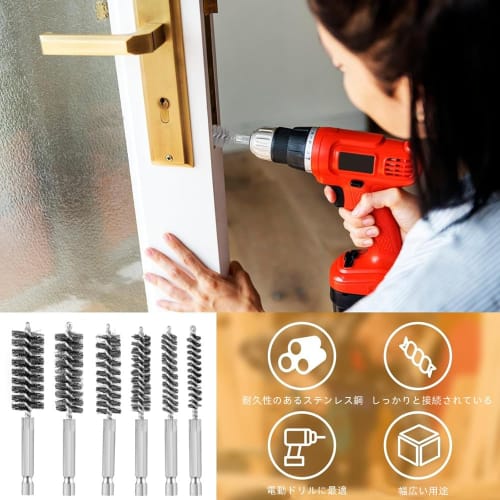 Wire Brush, Brass Brush, Hexagonal Shaft Twisted Brush, Drill Brush, Brush-Shaped, Polishing Tool, Rust Remover, Polishing Brush for Electric Drills,
