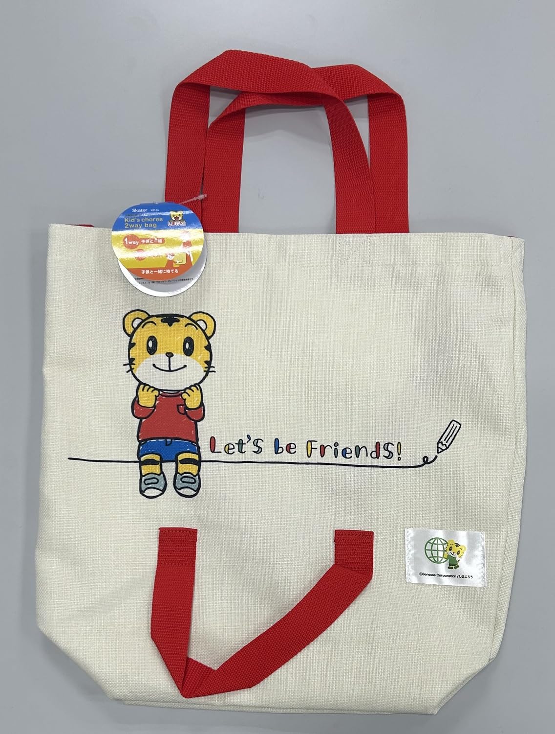 

Складная сумка-шоппер Skater с дизайном Шимэдзиро, детская, 2 способа ношения (KBS36-A)